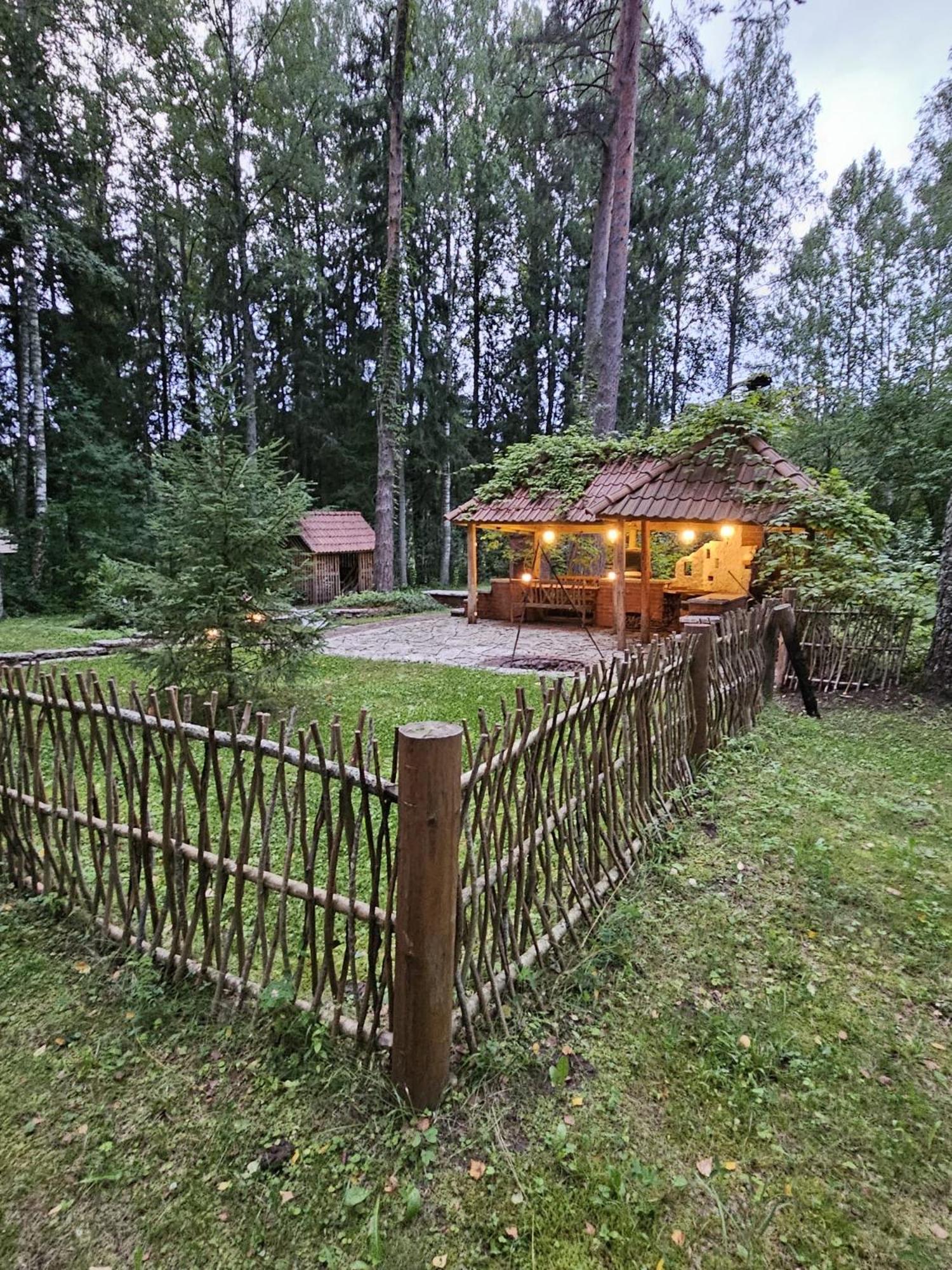 Paunkuela Puhkemaja