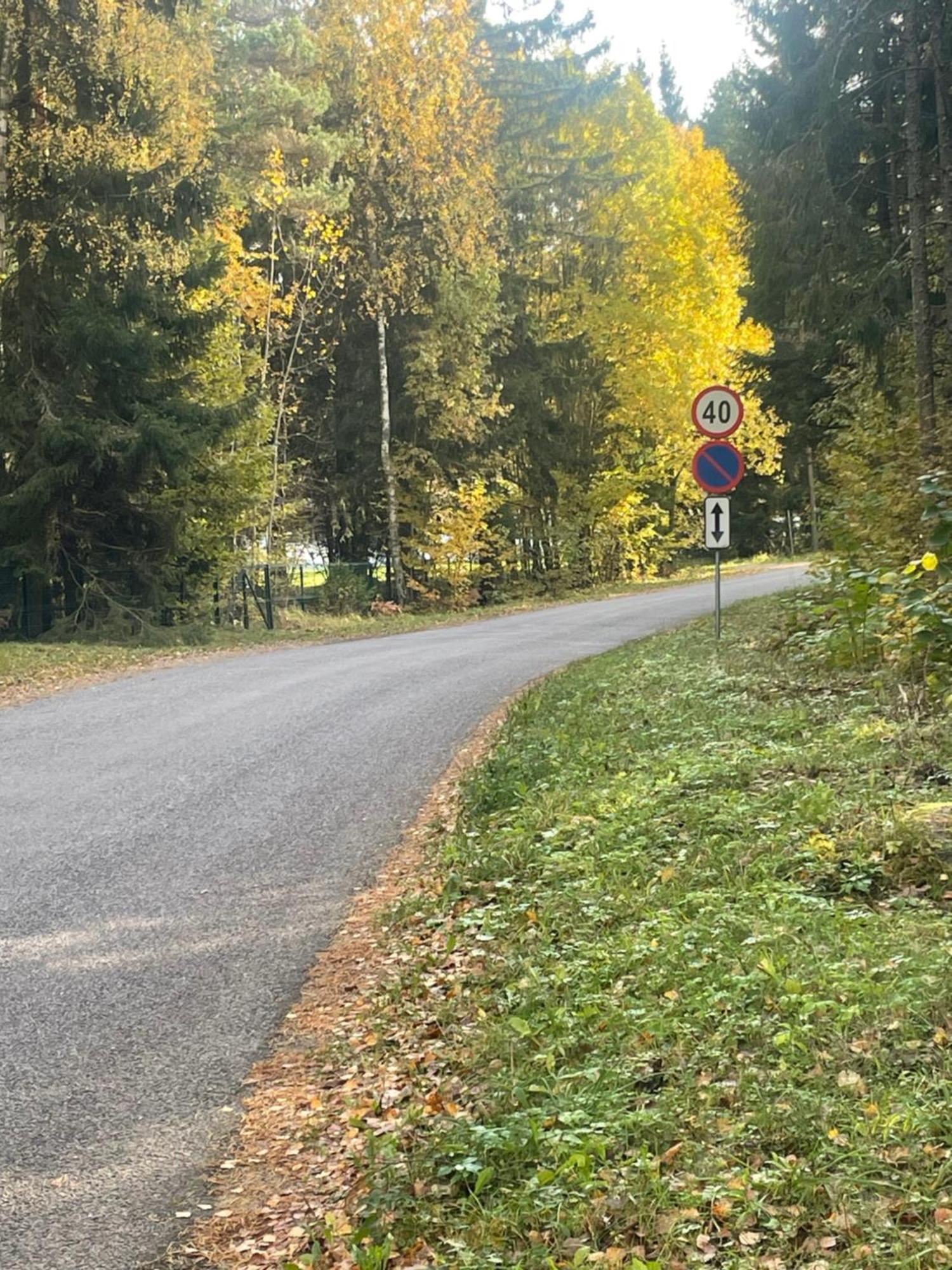 Paunkuela Puhkemaja